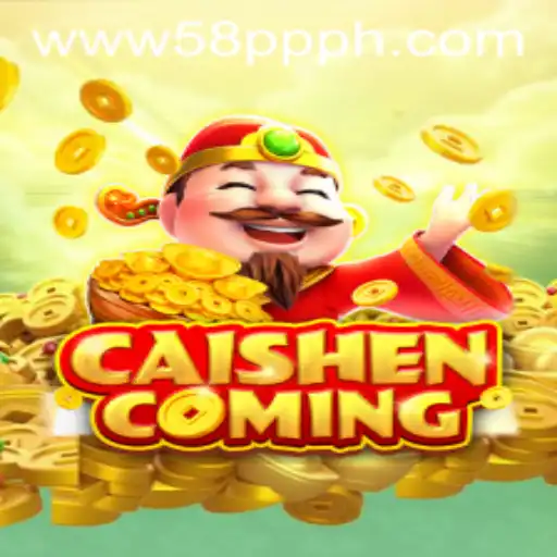Unveiling the Enthralling World of CAISHENCOMING