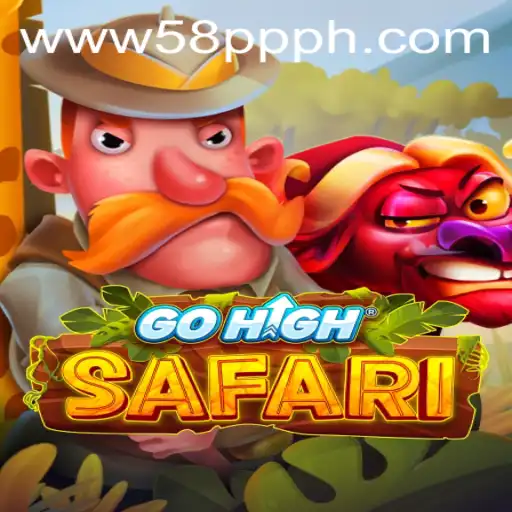Exploring the Adventure of GoHighSafari: A Unique Gaming Experience at 58PP.com