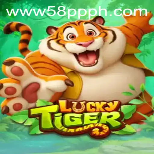 LuckyTiger: An Exciting Journey Through the World of 58PP.com