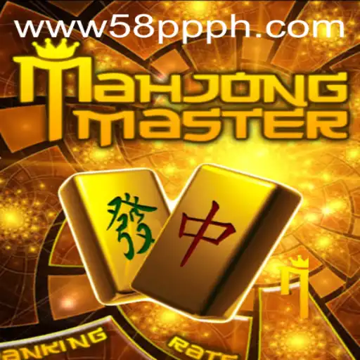 MahJongMaster: Exploring the Intricacies of a Timeless Classic