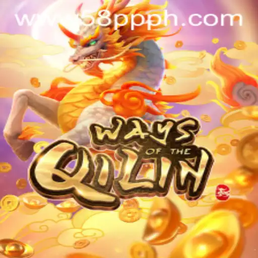 WaysoftheQilin: A Journey Through Mythical Realms with 58PP.com